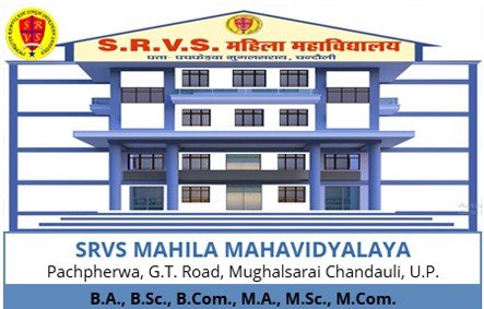 SRVS Mahila Mahavidyalaya, Pachperwa